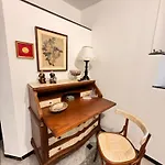 Sant'ugo Апартаменты *